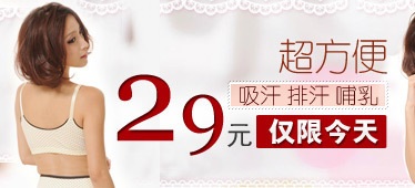 16.【亮鉆計(jì)劃】拒絕理由解析&mdash;&mdash;涉及時(shí)限性的解決方案