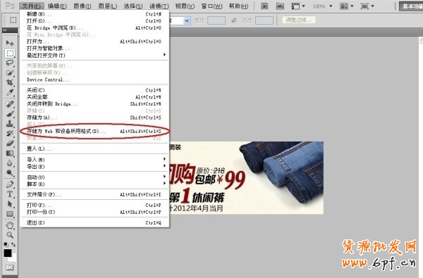 12.【亮鉆計(jì)劃】拒絕理由解析&mdash;&mdash;涉及清晰度的解決方案