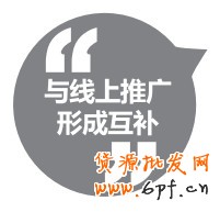 許多買家會擔心級別高的皇冠店因為客戶數量多而降低務質量