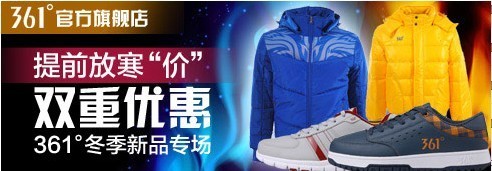 【鉆石展位2.0版】實操圖文指南,詳細！