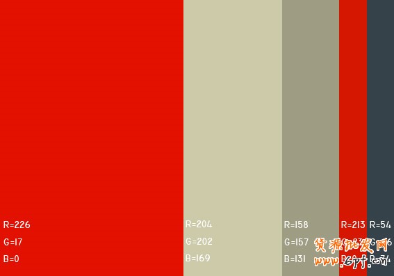 最舒服的顏色搭配值，很有用哦，特別是做設(shè)計(jì)的！！