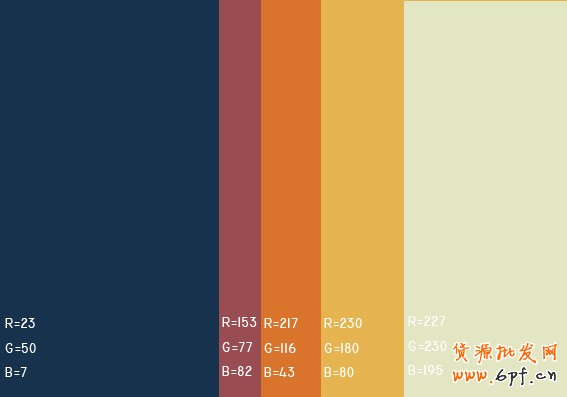 最舒服的顏色搭配值，很有用哦，特別是做設(shè)計(jì)的！！