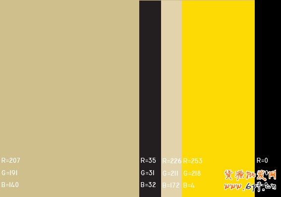 最舒服的顏色搭配值，很有用哦，特別是做設(shè)計(jì)的！！