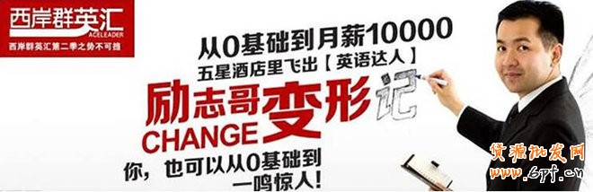 如何寫好鉆展文案，善用文字的力量&ldquo;找賣點&rdquo;