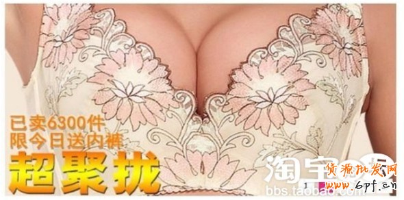 【20120911】廣告審核規范-首頁美觀度規范要求全面提升