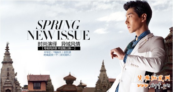 【鉆展計劃：亮鉆課程】不同的推廣目的適合不同的定向