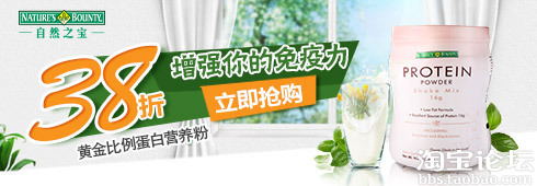17.【亮鉆計劃】拒絕理由解析&mdash;&mdash;涉及線下數據的解決方案