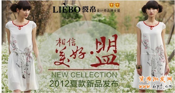 suihi.com分享：裂帛上淘金幣的秘密，大尺度曬數據！ 