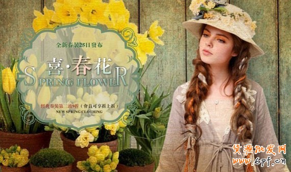 點擊瀏覽下一頁