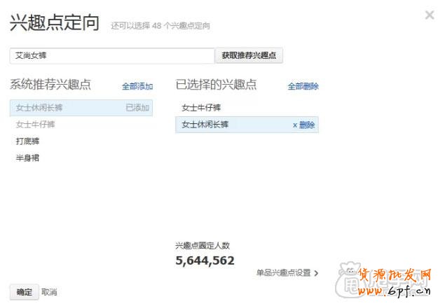 剖析你鉆展燒錢的原因是什么？ 2