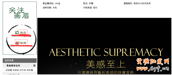 五招教你提高顧客粘性 1