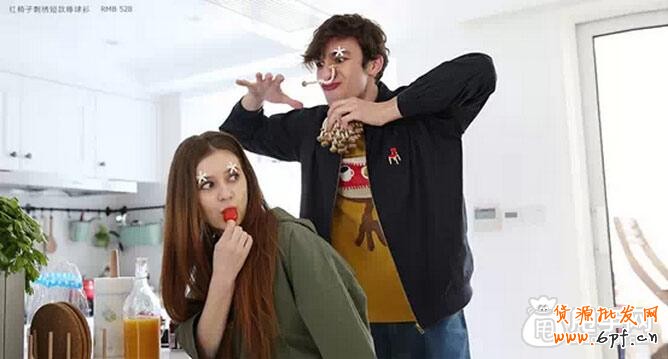 如何打造80.90的小資情調店鋪