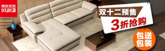 手機(jī)端鉆展怎么運(yùn)營(yíng)？ 2