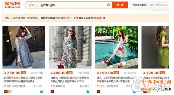 新手做標題優化需要注意八點