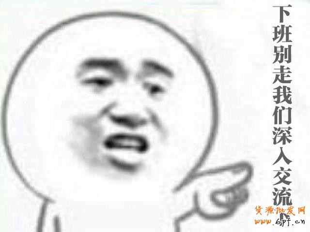 GJSAY光晶說：直通車質(zhì)量分輕輕松變10的幾種方法