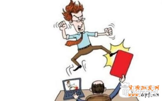 如今淘寶運營面臨的常見問題