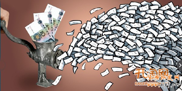 直通車(chē)如何省錢(qián)