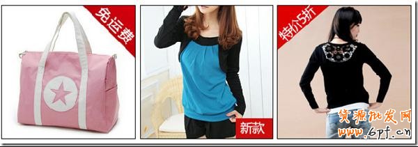 直通車點(diǎn)擊率