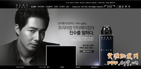 網店裝修色彩 網店裝修色彩