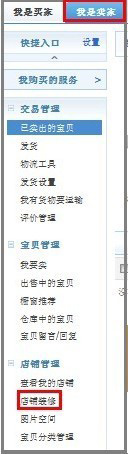 自助搜索 快速滿足買家所需 自助搜索 快速滿足買家所需