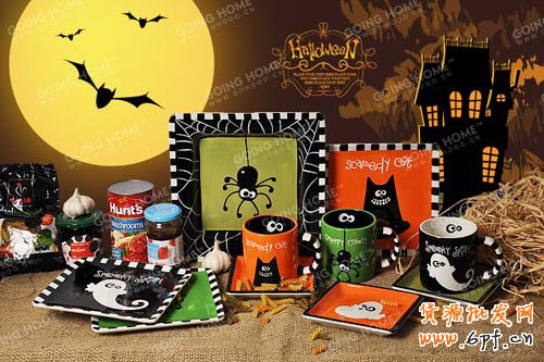 淘寶萬圣節(jié)禮物6