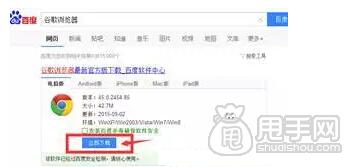 新手怎么使用無線運營中心?