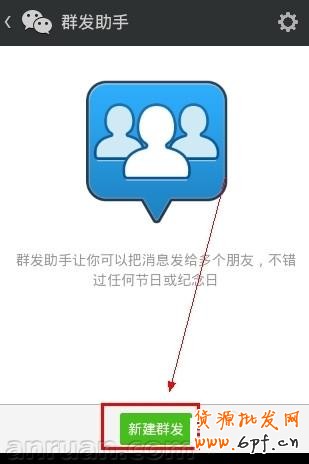 微信怎么查看好友數量 微信好友數量查詢方法大全