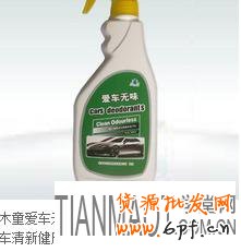 淘寶愛(ài)逛街中的商品內(nèi)容判定標(biāo)準(zhǔn)有哪些?