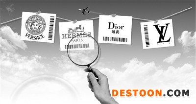 淘寶代購(gòu)正不正 我說(shuō)了算！