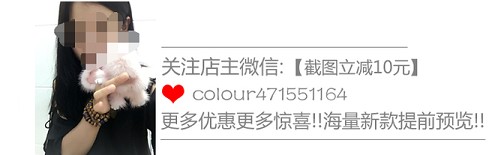 淘寶開店中小賣家如何吸粉