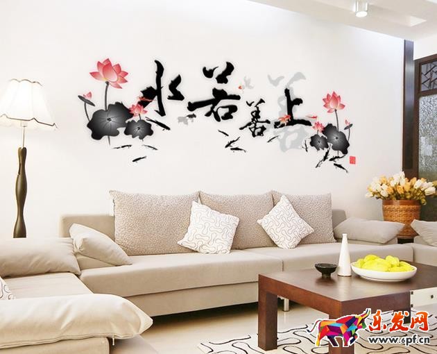 寶貝詳情頁(yè)