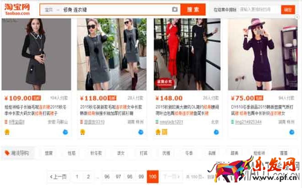 淘寶惠發(fā)現(xiàn)是什么工具？如何使用？