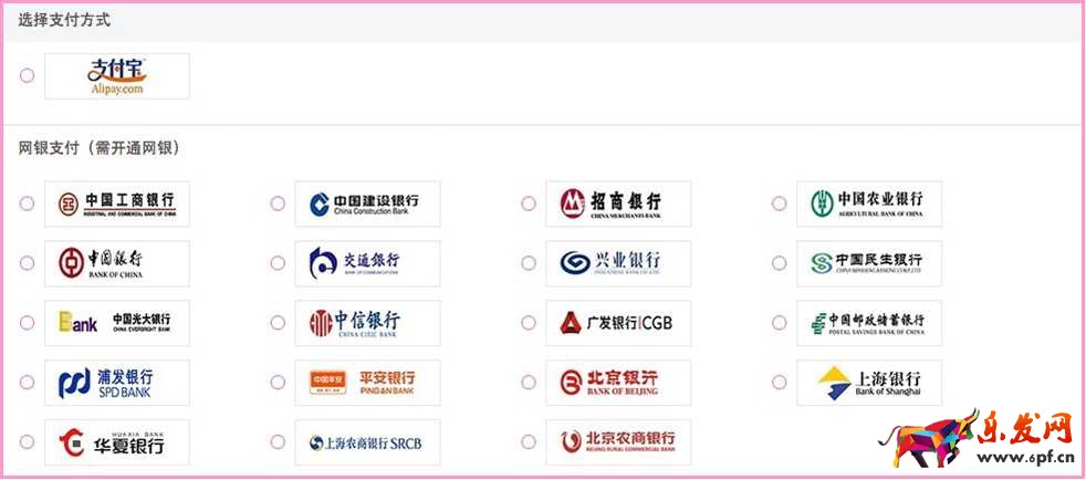 美麗說(shuō)好店