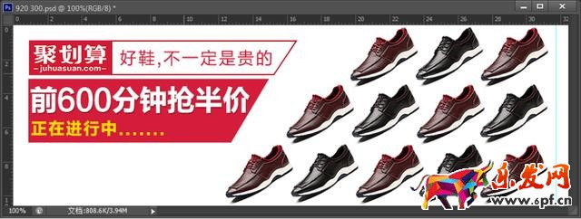 鉆展創(chuàng)意圖