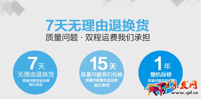 如何寫出優(yōu)質(zhì)產(chǎn)品詳情頁(yè)文字