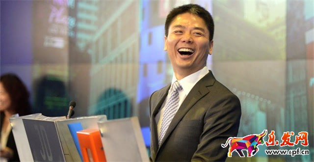 京東1月1電商節(jié)如何打造爆款