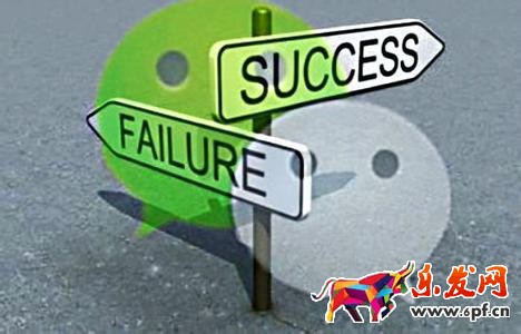 微信朋友圈新騙局