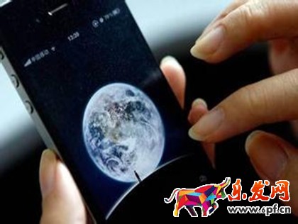 在微信中點亮微店功能設置