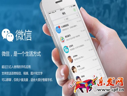 微商沒有業(yè)績(jī)的真正原因