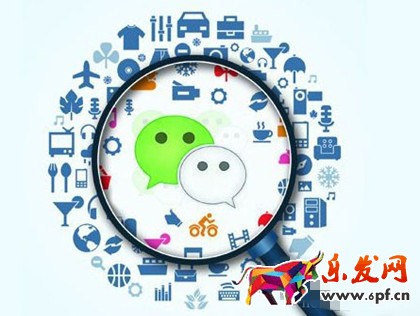 怎么利用微商創(chuàng)業(yè)，什么人適合微商創(chuàng)業(yè)