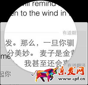 微信6.2版本更新