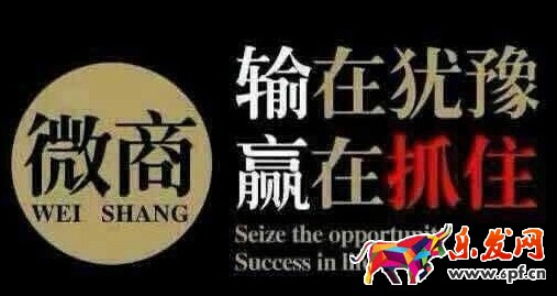 化妝品微商品牌