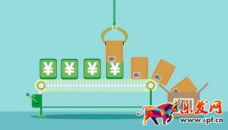 淘寶代購不求最貴 但求最好！