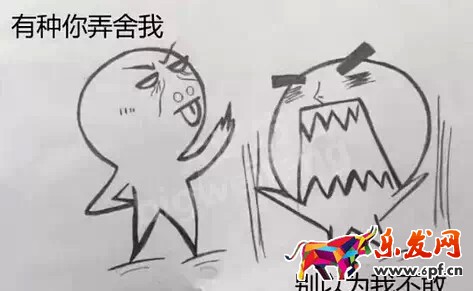 如何最大效果淡化中差評的影響？