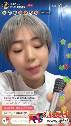 淘寶開店最重要的“術(shù)”沒了!