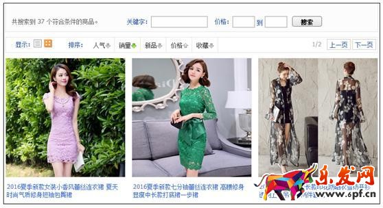 無線時代的淘寶小賣家如何才能生存下去