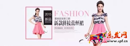 開(kāi)店技巧 淘寶海報(bào) 淘寶美工教程 淘寶美工學(xué)習(xí)網(wǎng)站 淘寶美工速成班