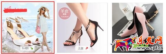 上傳寶貝時做好這5個細節你就配得上年薪20萬了