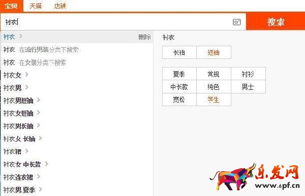 直通車優(yōu)化實(shí)操技巧經(jīng)驗(yàn)整合