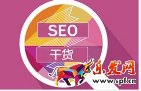 運(yùn)營(yíng)干貨：教你如何和客戶交朋友